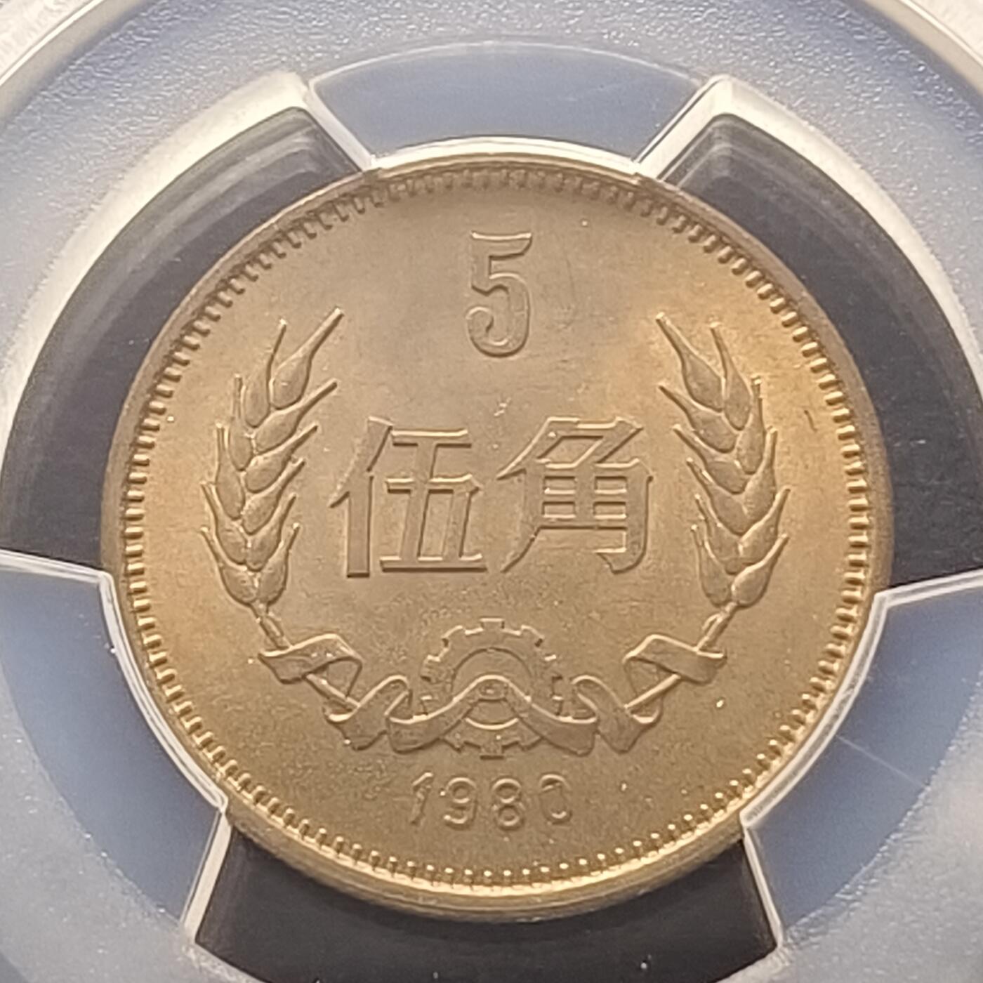 【全场包邮】纯粹捡漏拍463场-大量精品持续更新