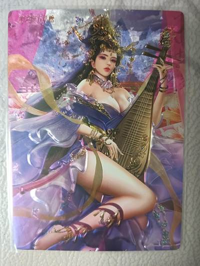 花开卡拍第40期（9月28号周日截拍，品控勿拍!!!拍品不寄存，运费5元，自制卡难免瑕疵，可能存在轻微撞角爆边等出厂瑕疵，品控介意勿拍！） - 卡玩帕克  2023年6月满赠 镭雕严蕊