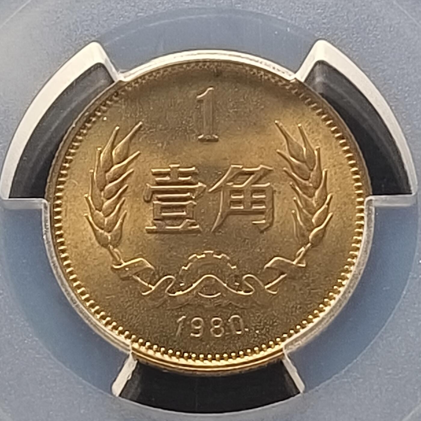 【全场包邮】纯粹捡漏拍463场-大量精品持续更新