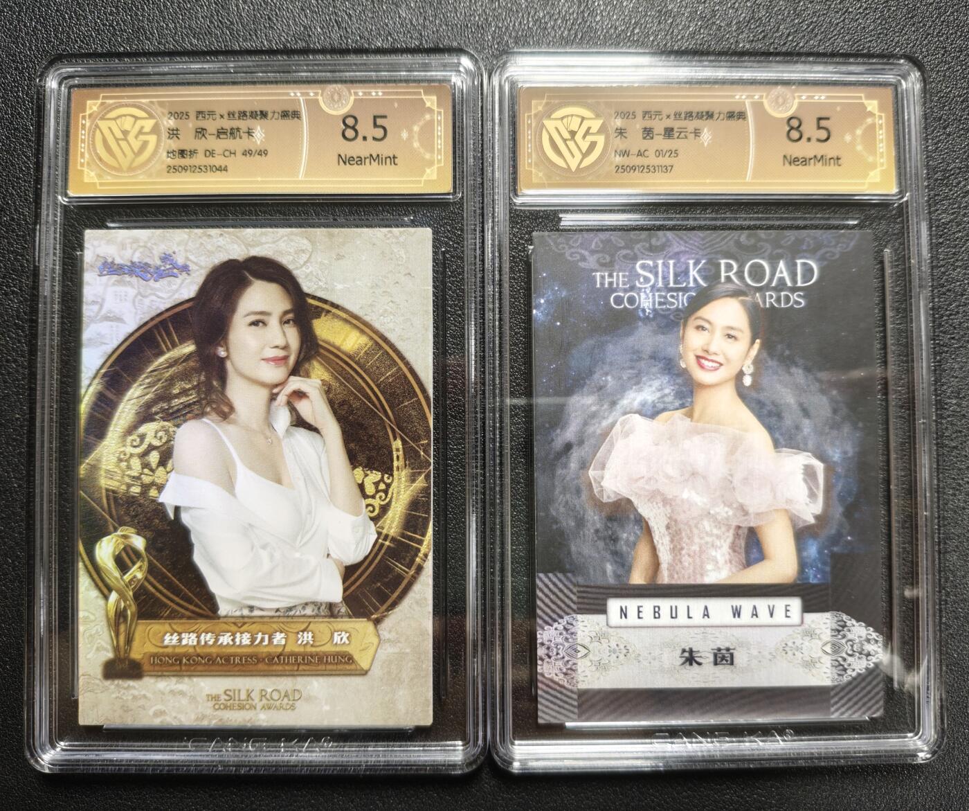 天玑星卡拍第125期《9.25周四截拍》持续收拍收评中 满赠卡需备注