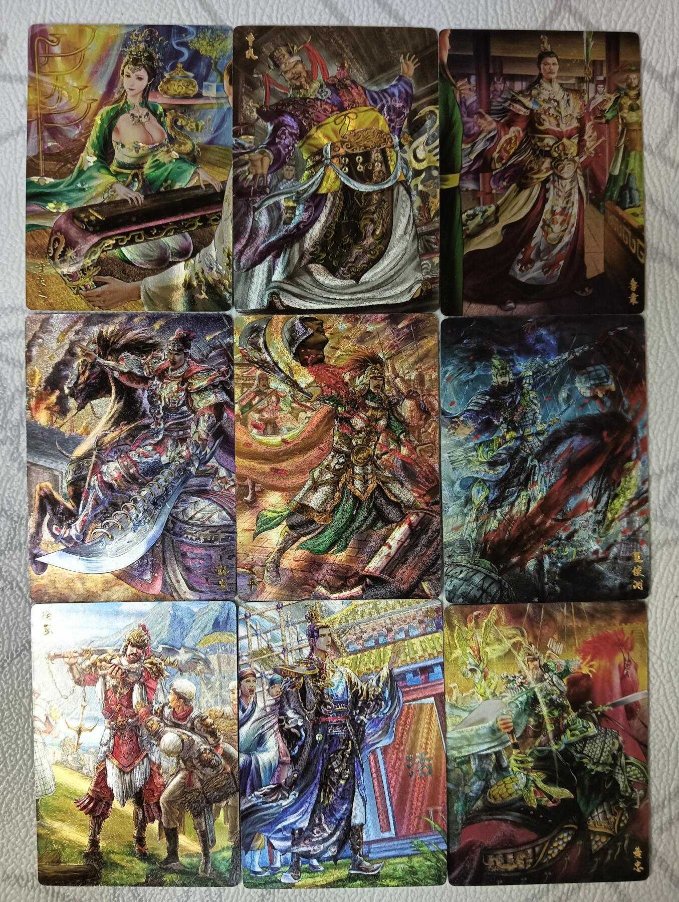 花开卡拍第40期（9月28号周日截拍，品控勿拍!!!拍品不寄存，运费5元，自制卡难免瑕疵，可能存在轻微撞角爆边等出厂瑕疵，品控介意勿拍！） 卡玩帕克雄图三国 第六弹粗闪9张