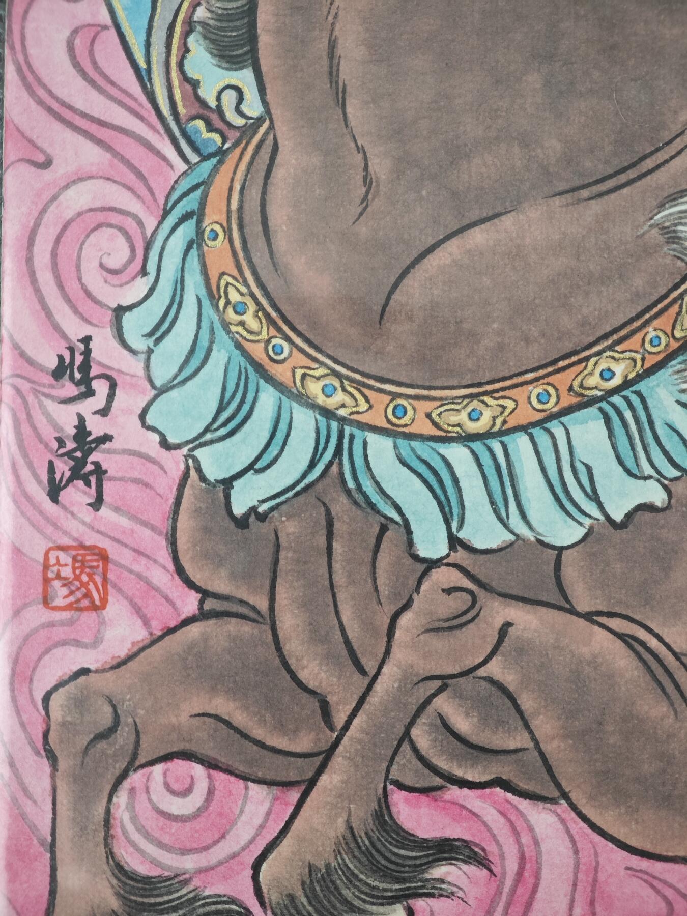 白泽拍卖卡牌手绘专场第25期