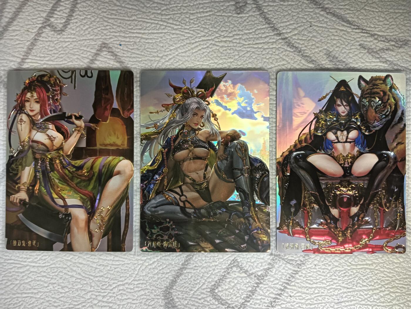 花开卡拍第40期（9月28号周日截拍，品控勿拍!!!拍品不寄存，运费5元，自制卡难免瑕疵，可能存在轻微撞角爆边等出厂瑕疵，品控介意勿拍！） 卡玩帕克水浒姬 全息镭雕 曹正陶宗旺雷横 3张