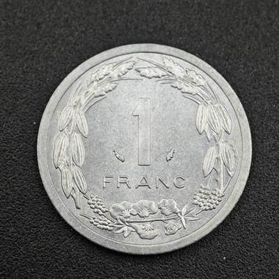【淘币小摊】实时拍第七百五十三拍  散币场  满百包邮可预留二周 每周一统一发货   - 乍得1978年1法郎铝币