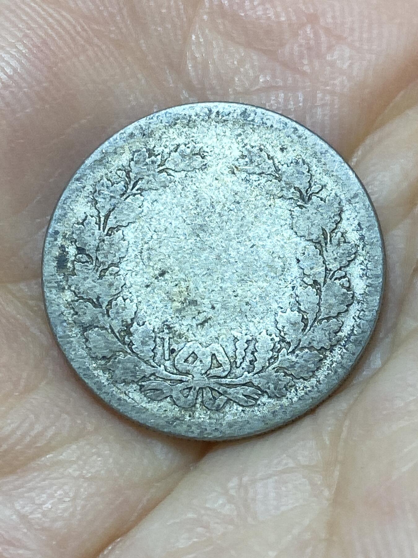 2025年第九十七场(总第一百二十三场）外国好品散币(免佣金) 荷兰🇳🇱1848年25分银币(威廉二世时期，首发年仅发行2年，640银)