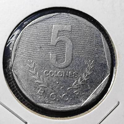 KK钱币收藏小铺 第349场 2月预留时间 周末发货 -  1983哥斯达黎加5科朗
