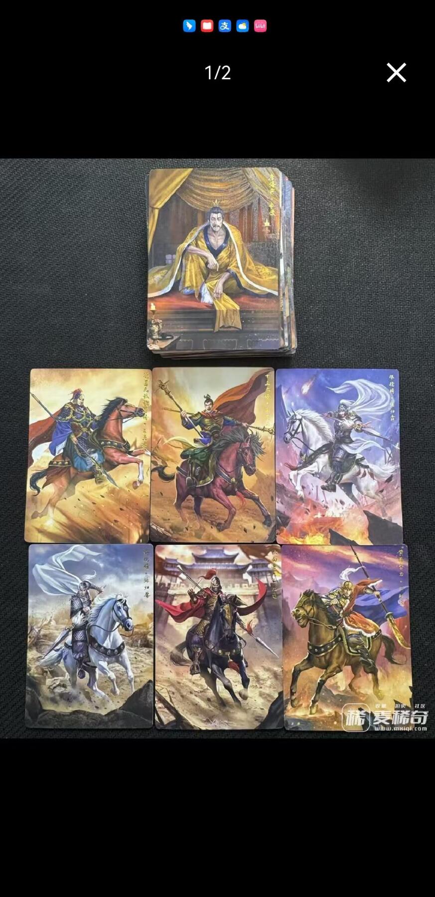 秋原瞳的小店第二十四期（持续收拍，祝大家国庆中秋快乐，好好睡它个自然醒） 齐卡文化 摩点众筹 《残唐飞虎传》第一弹 浮雕普卡一套 共46张