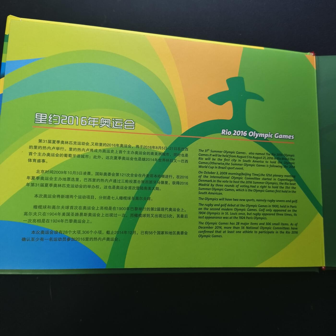 【全场包邮】纯粹捡漏拍463场-大量精品持续更新