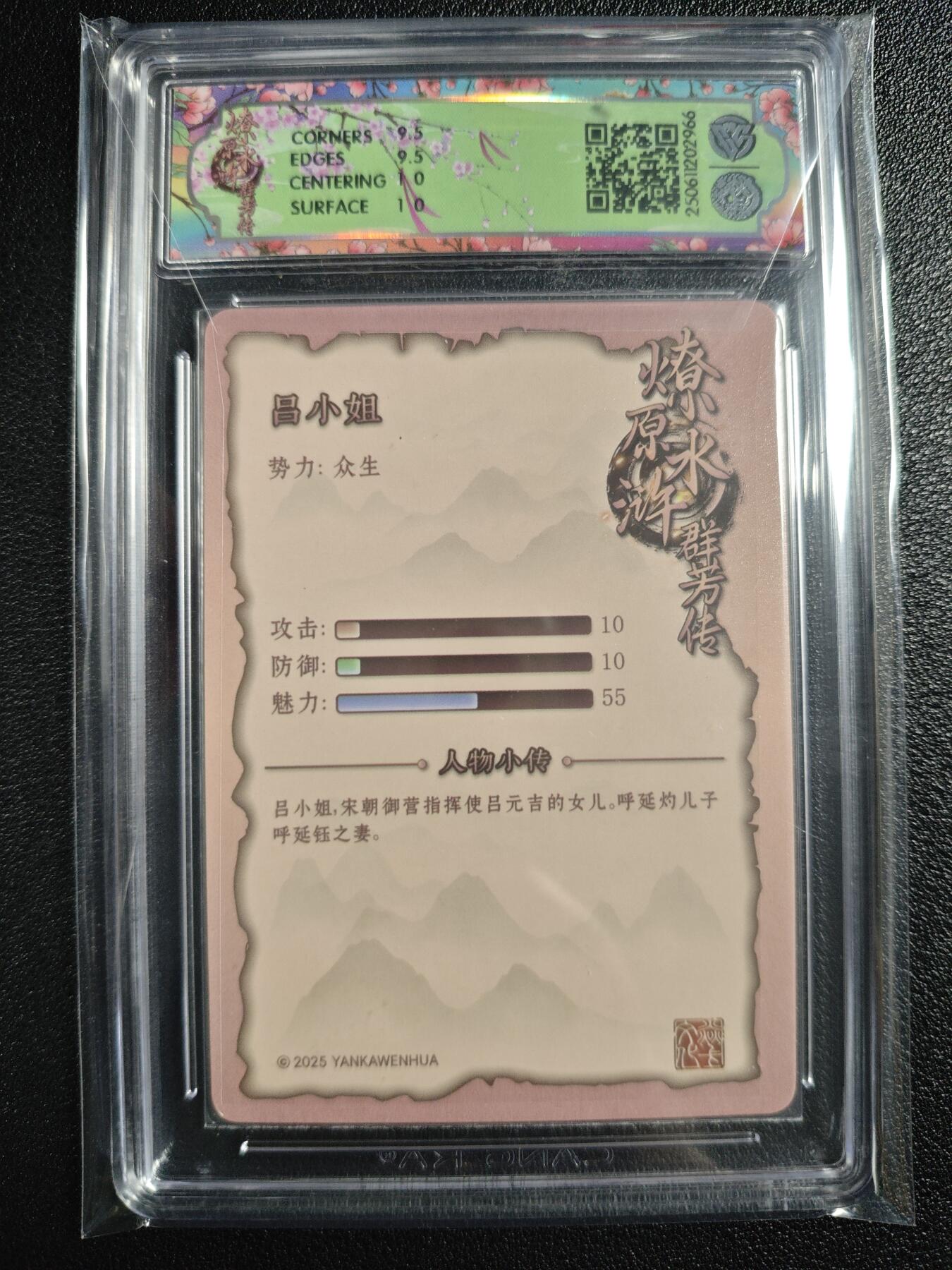 天玑星卡拍第125期《9.25周四截拍》持续收拍收评中 满赠卡需备注