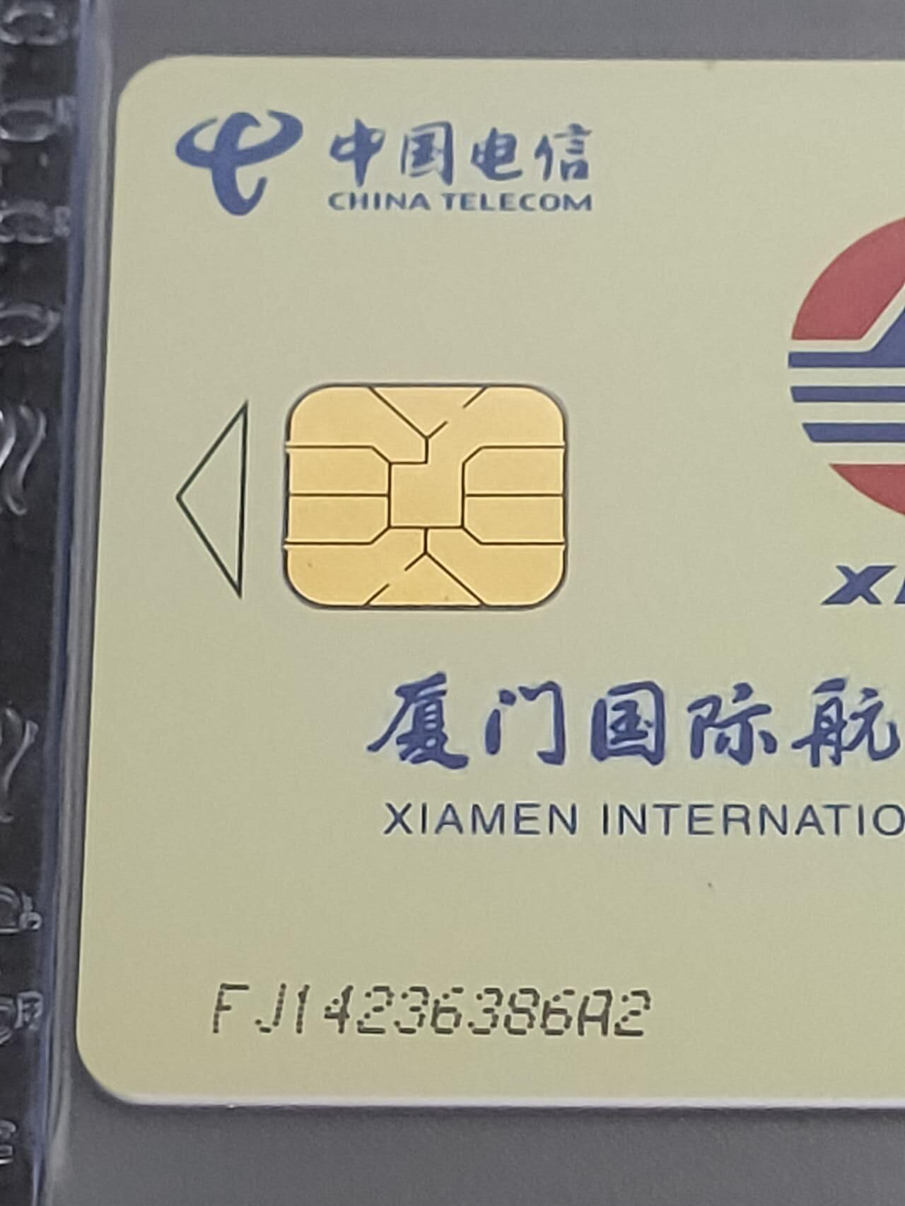 公藏第122期评级卡拍卖