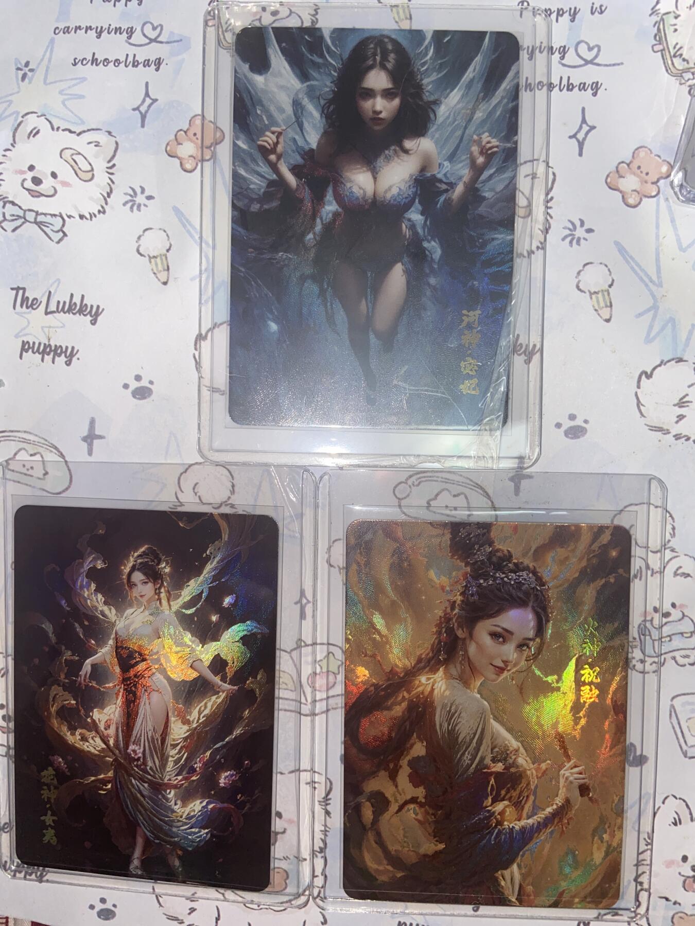 阳大大卡牌拍卖第73期（持续收拍品，周五晚上九点截拍，进群福利早知道） 神话三女神 花神•女夷/火神•祝融/河神•宓妃 彩闪 带卡夹