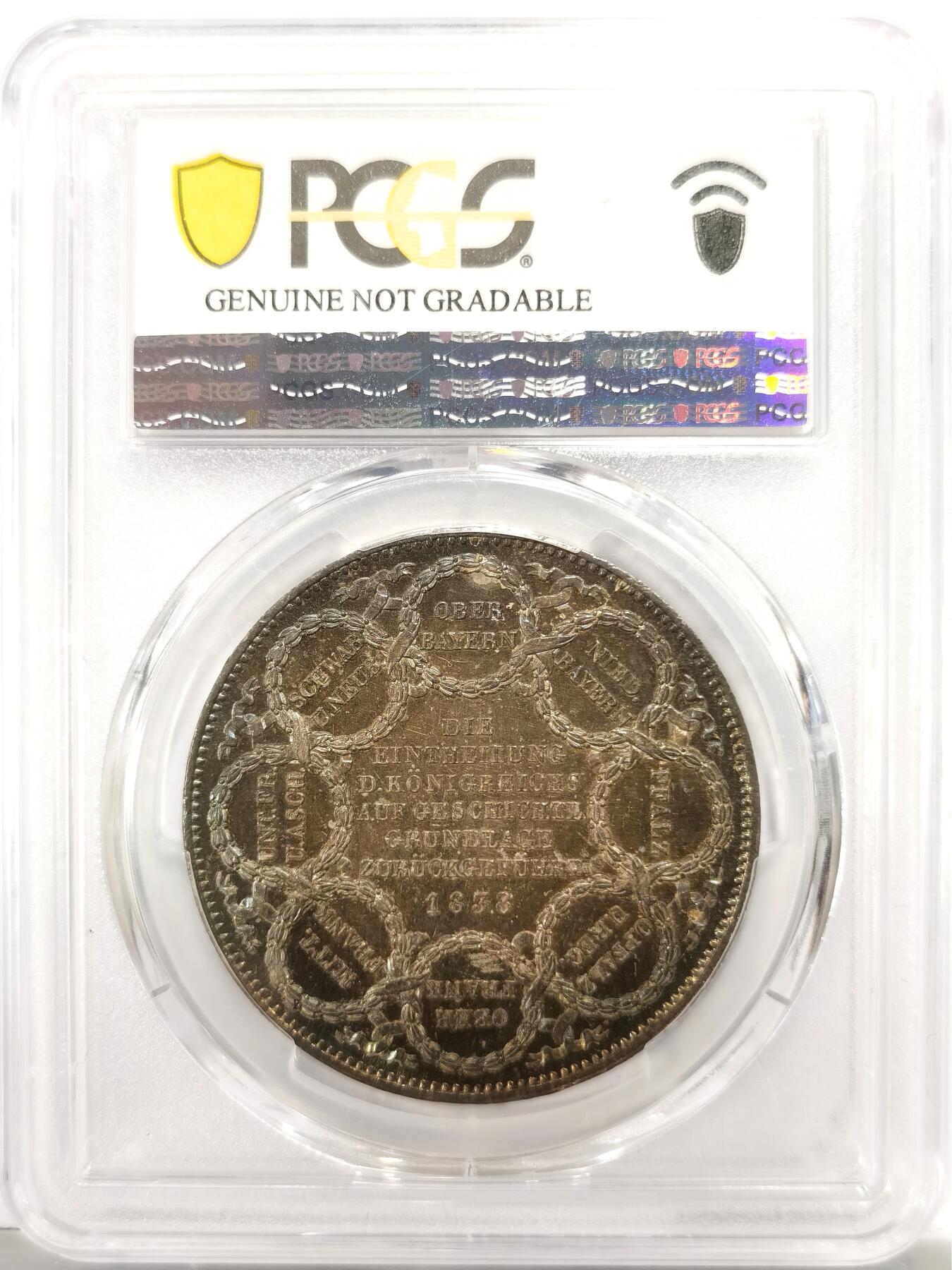 博洋堂“良辰美钰”中秋国庆双节精品专场暨第141期（全场包邮） PCGS UNC 德国巴伐利亚1838年路德维希一世行政区域重新划分2泰勒大银币，巴伐利亚历史泰勒系列，环绕背面的八个月桂花环中的文字是新划分的八个行政区域的名称，无敌蓝紫彩，强烈镜面效果，值得拥有！