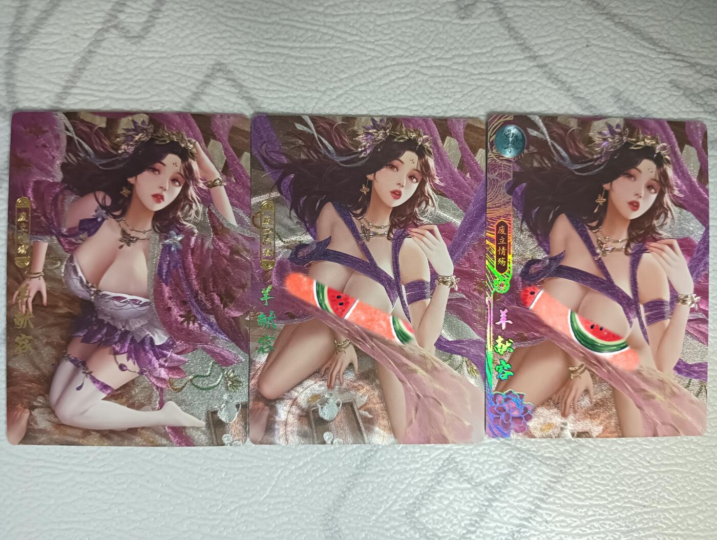 花开卡拍第40期（9月28号周日截拍，品控勿拍!!!拍品不寄存，运费5元，自制卡难免瑕疵，可能存在轻微撞角爆边等出厂瑕疵，品控介意勿拍！） 卡玩帕克百花谱 羊献容 粗闪三渐变