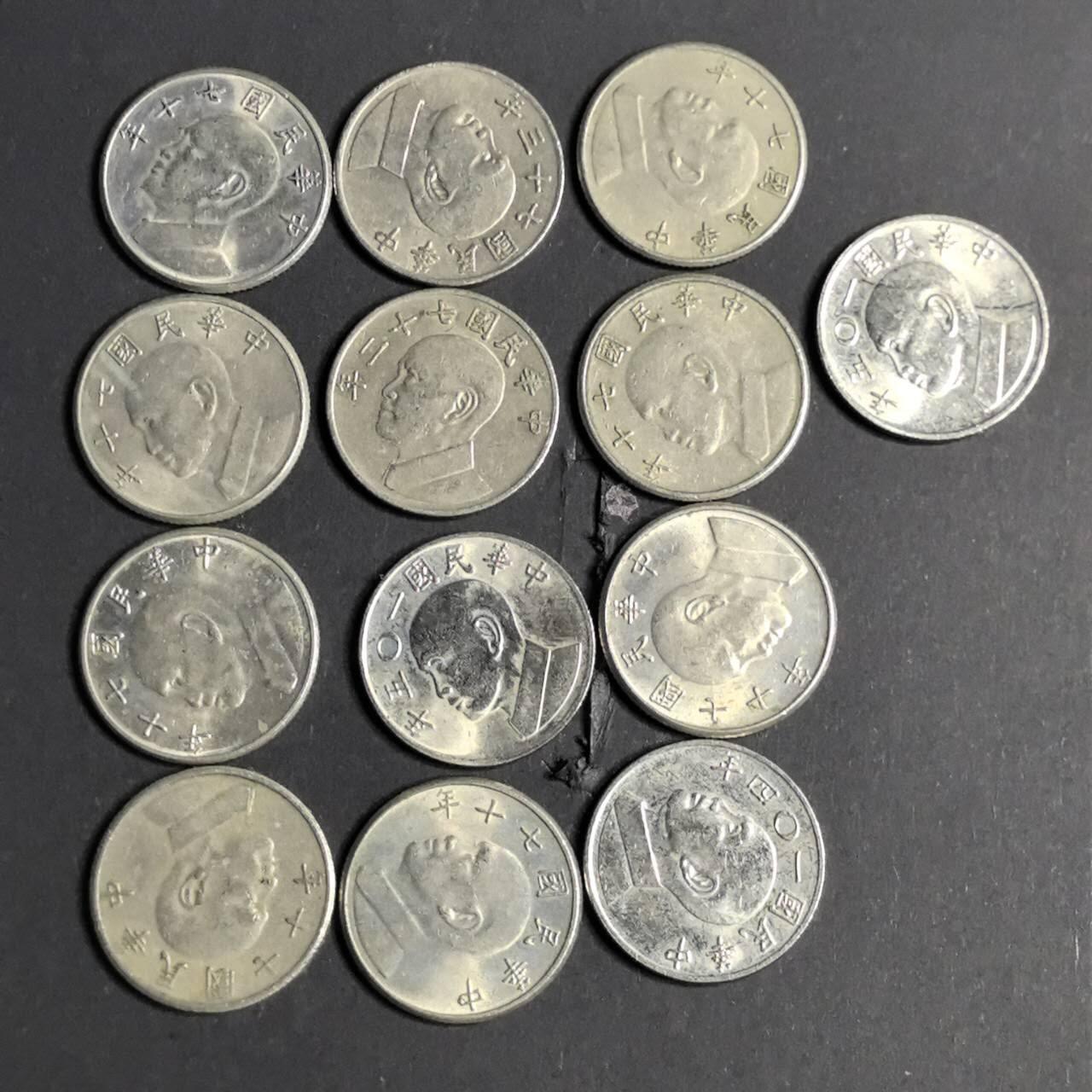 各国硬币 纸币 无佣金 宝岛5元 13个