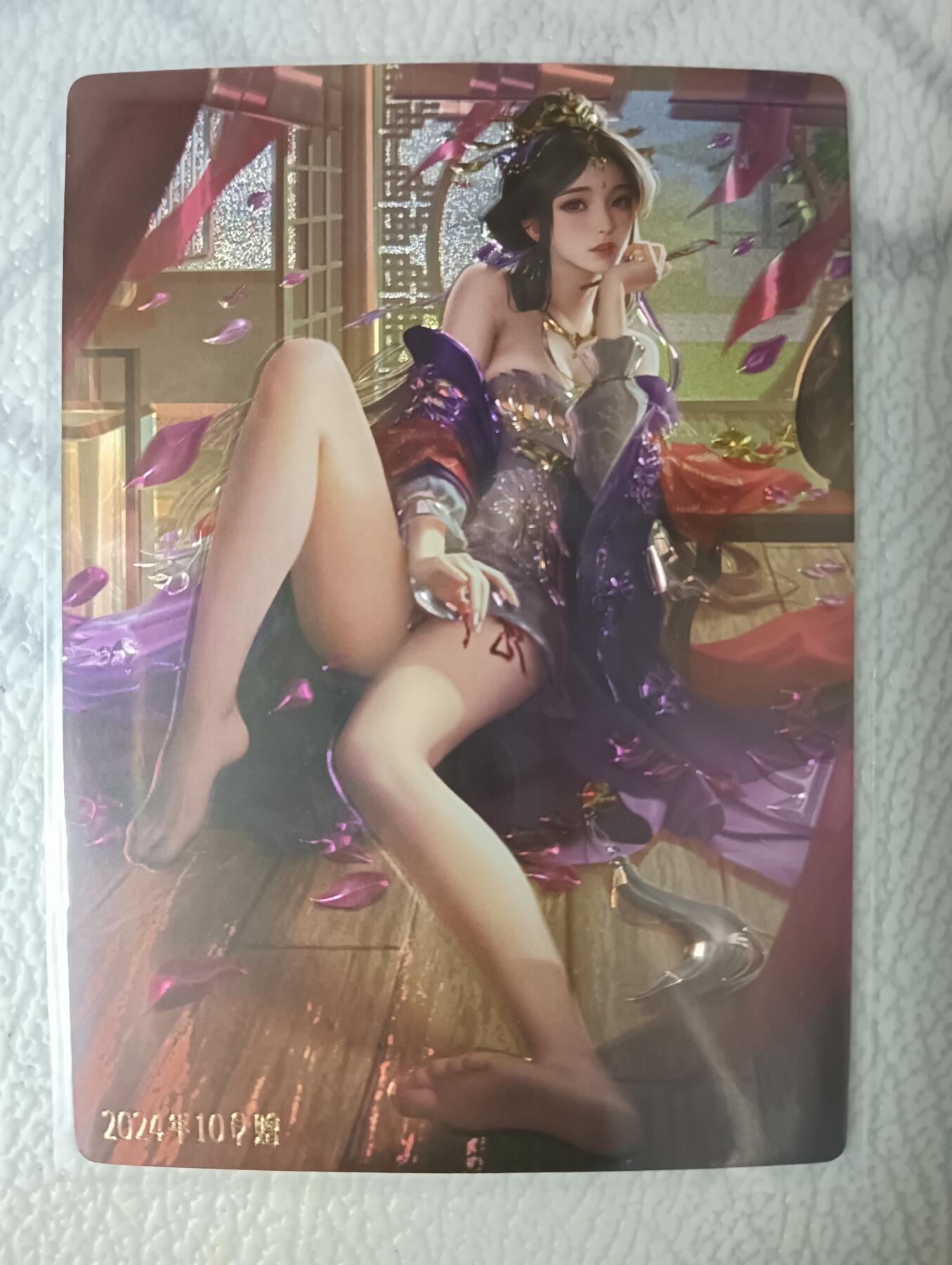 花开卡拍第40期（9月28号周日截拍，品控勿拍!!!拍品不寄存，运费5元，自制卡难免瑕疵，可能存在轻微撞角爆边等出厂瑕疵，品控介意勿拍！） 卡玩帕克  2024年10月满赠 镭雕大乔