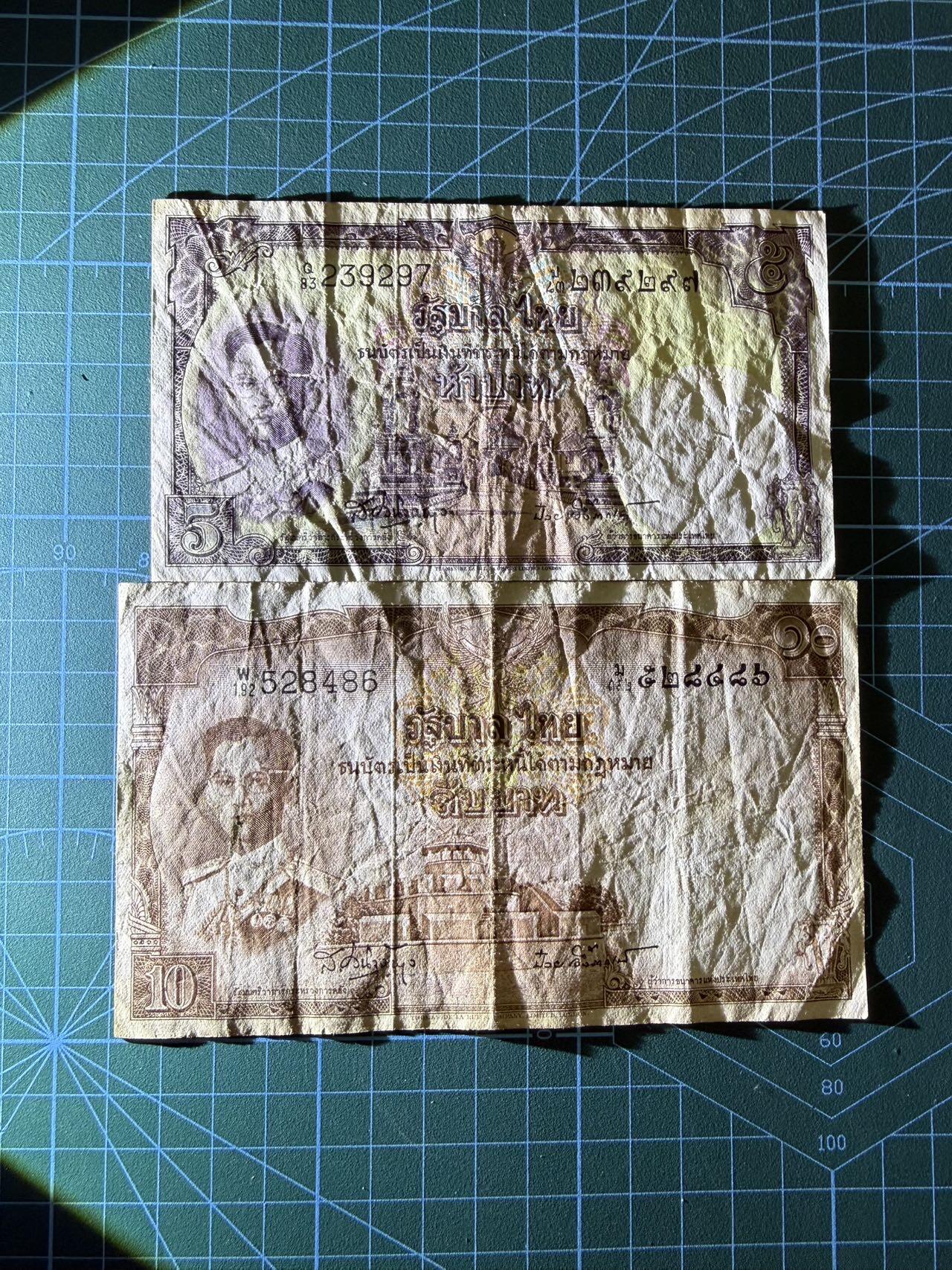 【炜奕收藏】，第四十六期