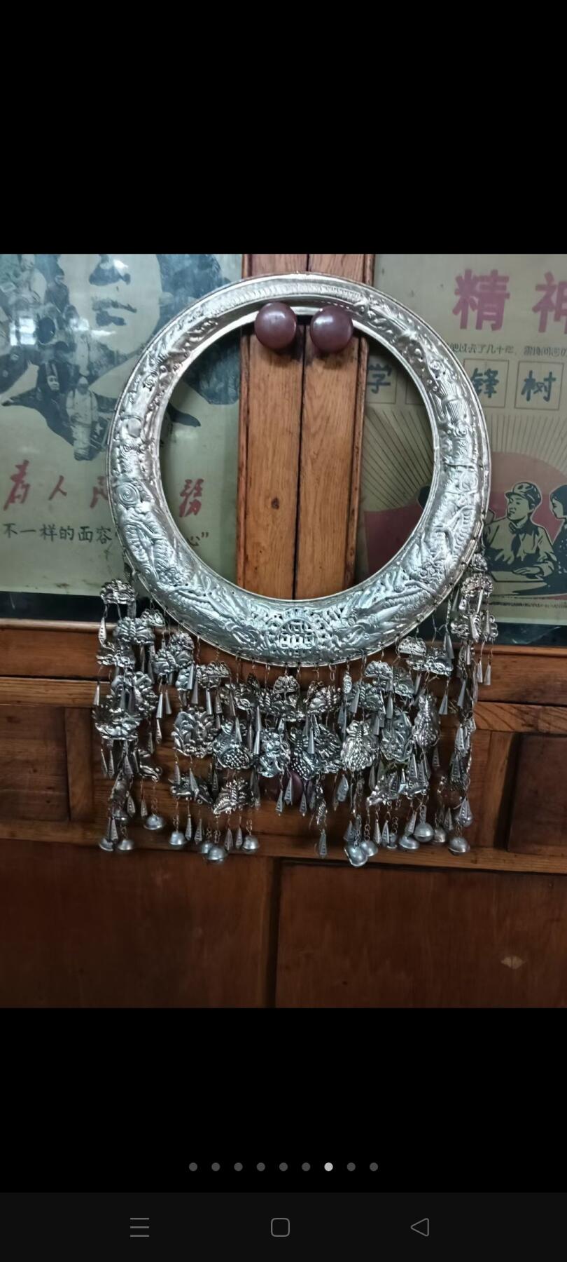 下乡收到藏银，饰品，品相如图