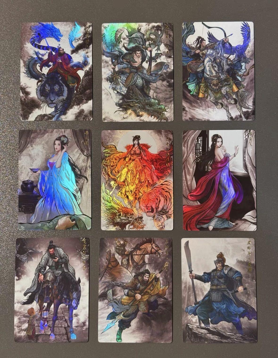 【喜人奇妙夜】小王子卡拍第十六场 齐卡文化&张建东水浒盲盒第一弹 水墨彩闪全 54套卡➕9水浒特卡➕5三国五虎特卡