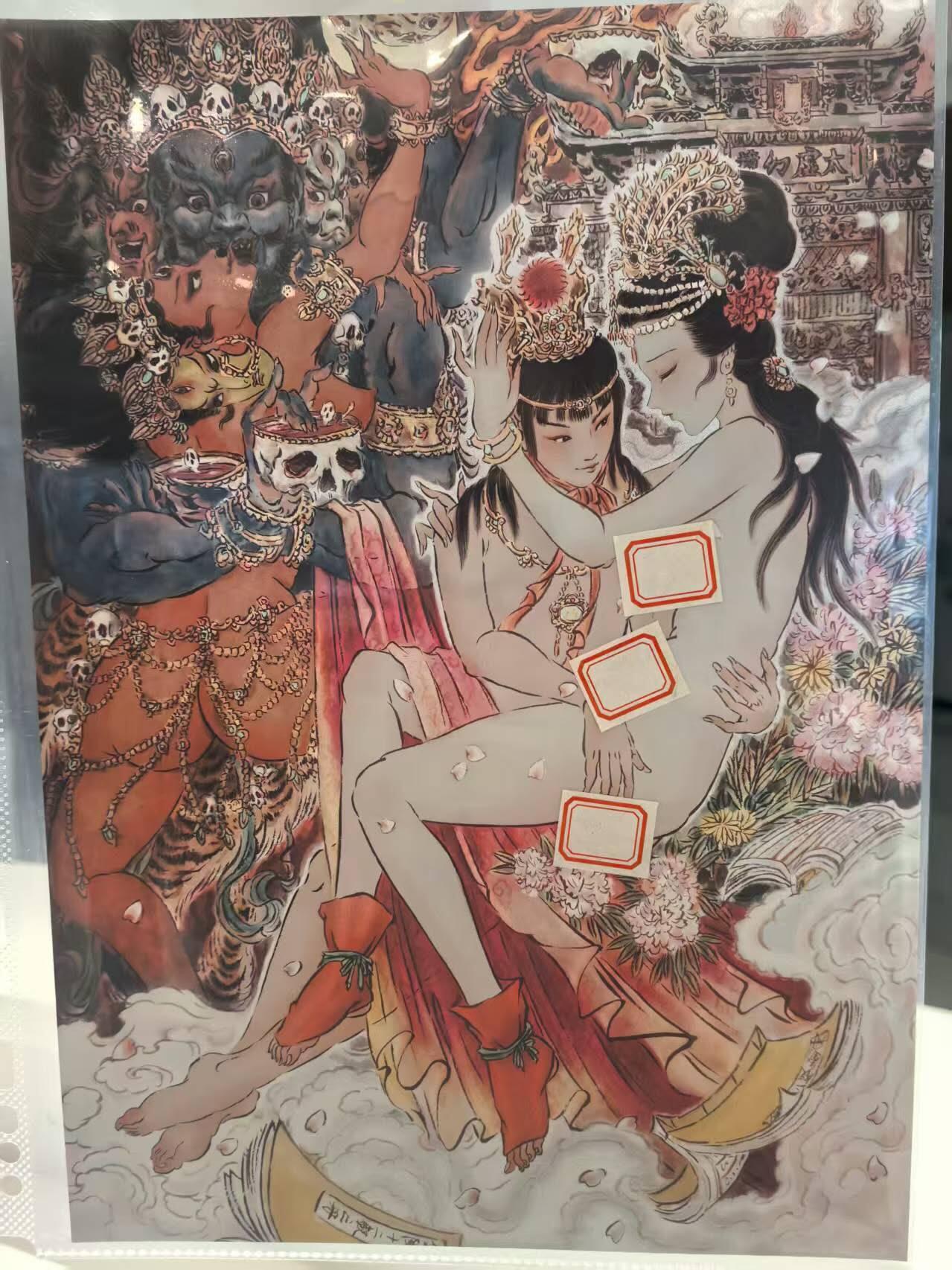 龙虎卡牌第五十六场 小浣熊 趣卡社五虎 百里亲签 万享盲盒（无佣金，满120包邮，周六晚上结拍，欢迎送拍）