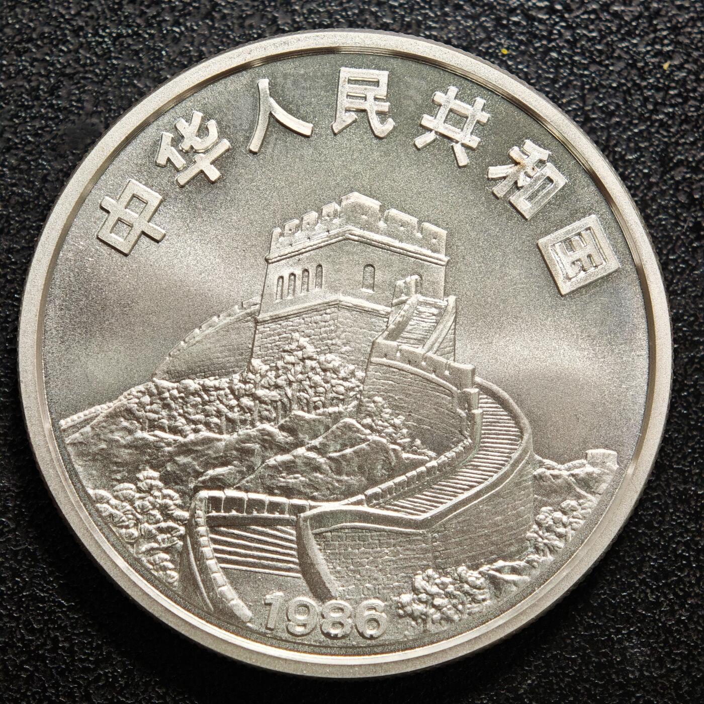 【德藏】世界币章拍卖第148期（拍品征集中~欢迎藏友联系）