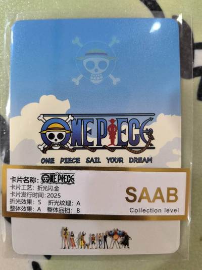 丫丫卡拍-场主生日🎂全场包邮（3月1日22：00截拍） 【限编】海贼王 乔巴 折光闪.金