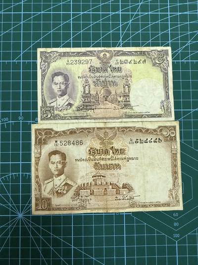 【炜奕收藏】，第四十六期 - 1953-1956年泰国5-10铢，流通品相