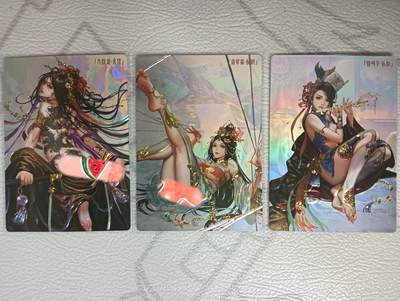 花开卡拍第40期（9月28号周日截拍，品控勿拍!!!拍品不寄存，运费5元，自制卡难免瑕疵，可能存在轻微撞角爆边等出厂瑕疵，品控介意勿拍！） - 卡玩帕克水浒姬 全息镭雕 史进侯健乐和 3张