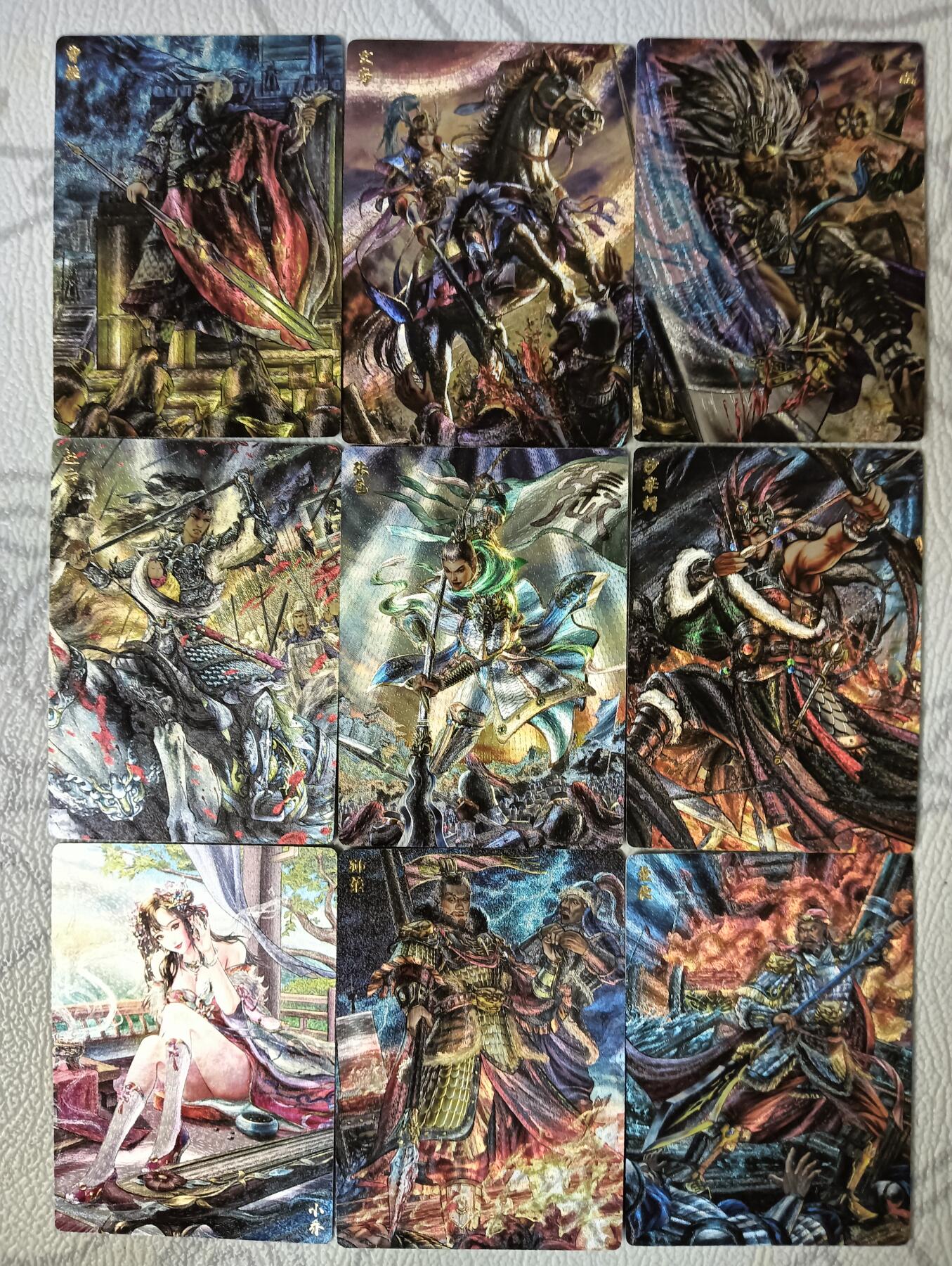 花开卡拍第40期（9月28号周日截拍，品控勿拍!!!拍品不寄存，运费5元，自制卡难免瑕疵，可能存在轻微撞角爆边等出厂瑕疵，品控介意勿拍！） 卡玩帕克雄图三国 第十一弹粗闪9张