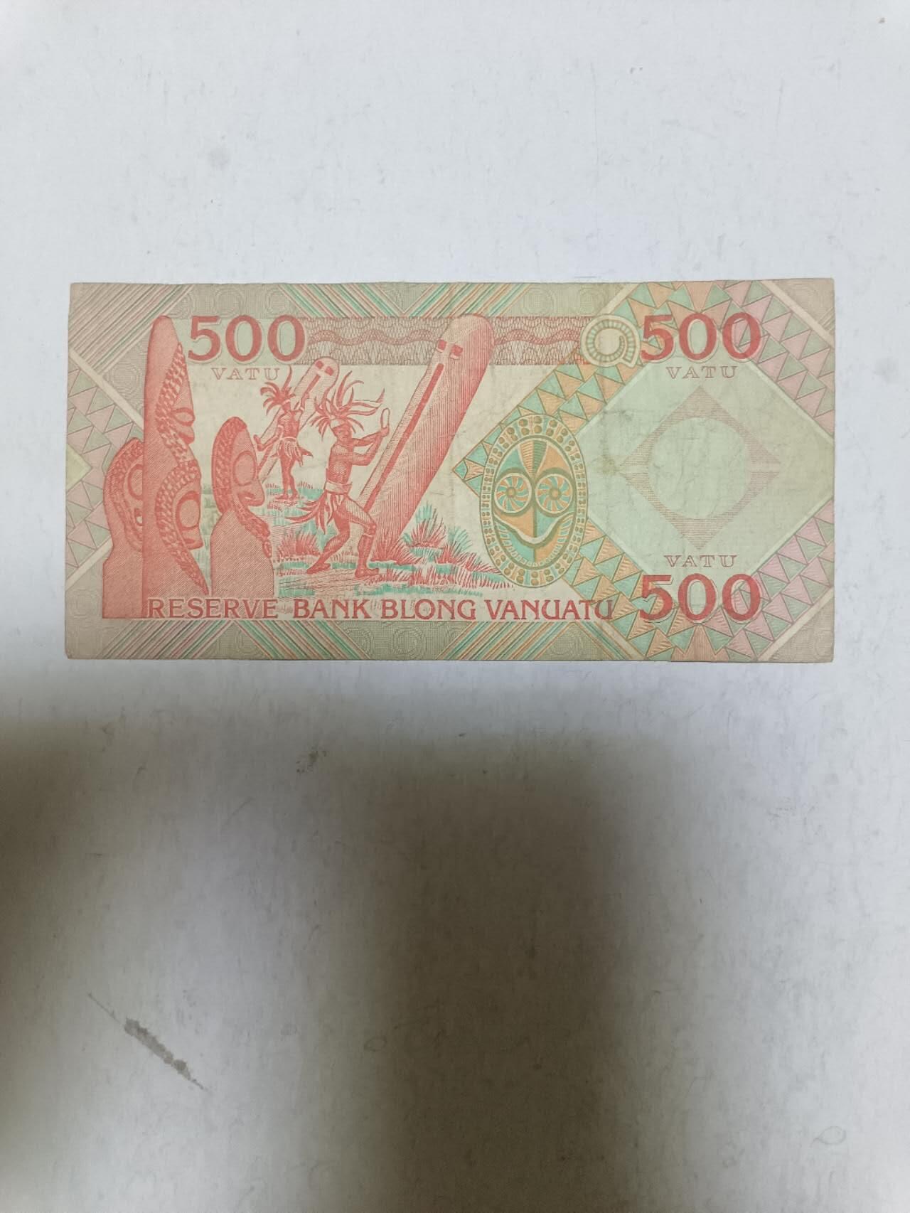 【20250928】非全新纸币第290场