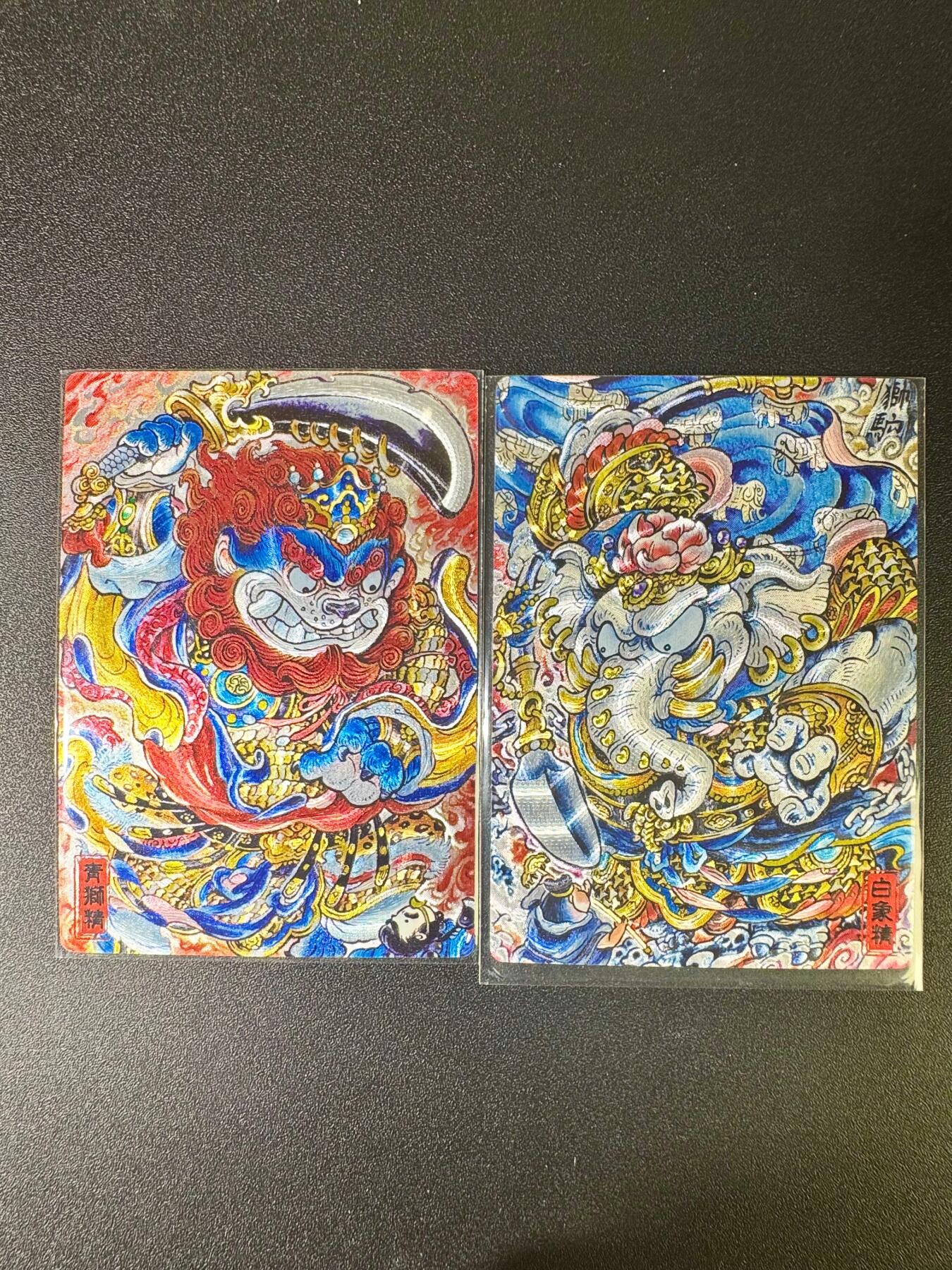 NO.11 好又多金牌大场强势回归，一站式配齐，方便凑单！（周6晚6点半截拍，卖家送拍0抽成！） 