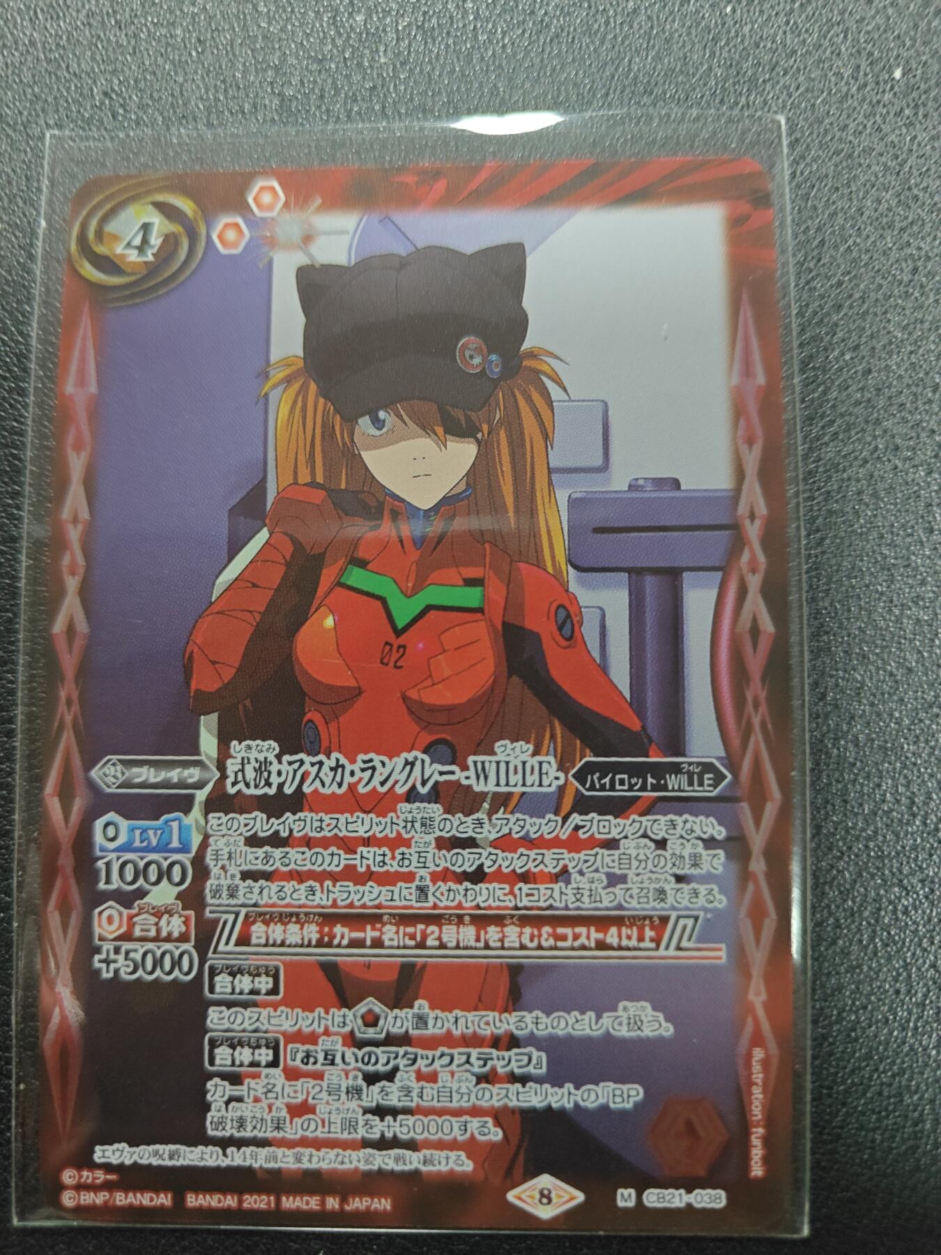 天玑星卡拍第125期《9.25周四截拍》持续收拍收评中 满赠卡需备注
