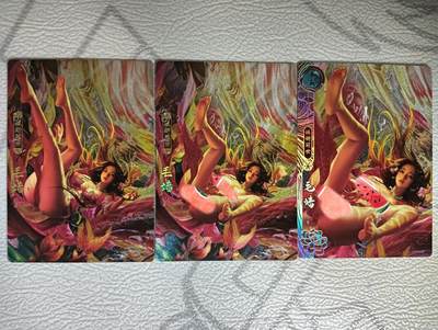 花开卡拍第40期（9月28号周日截拍，品控勿拍!!!拍品不寄存，运费5元，自制卡难免瑕疵，可能存在轻微撞角爆边等出厂瑕疵，品控介意勿拍！） - 卡玩帕克百花谱 毛嫱 粗闪三渐变