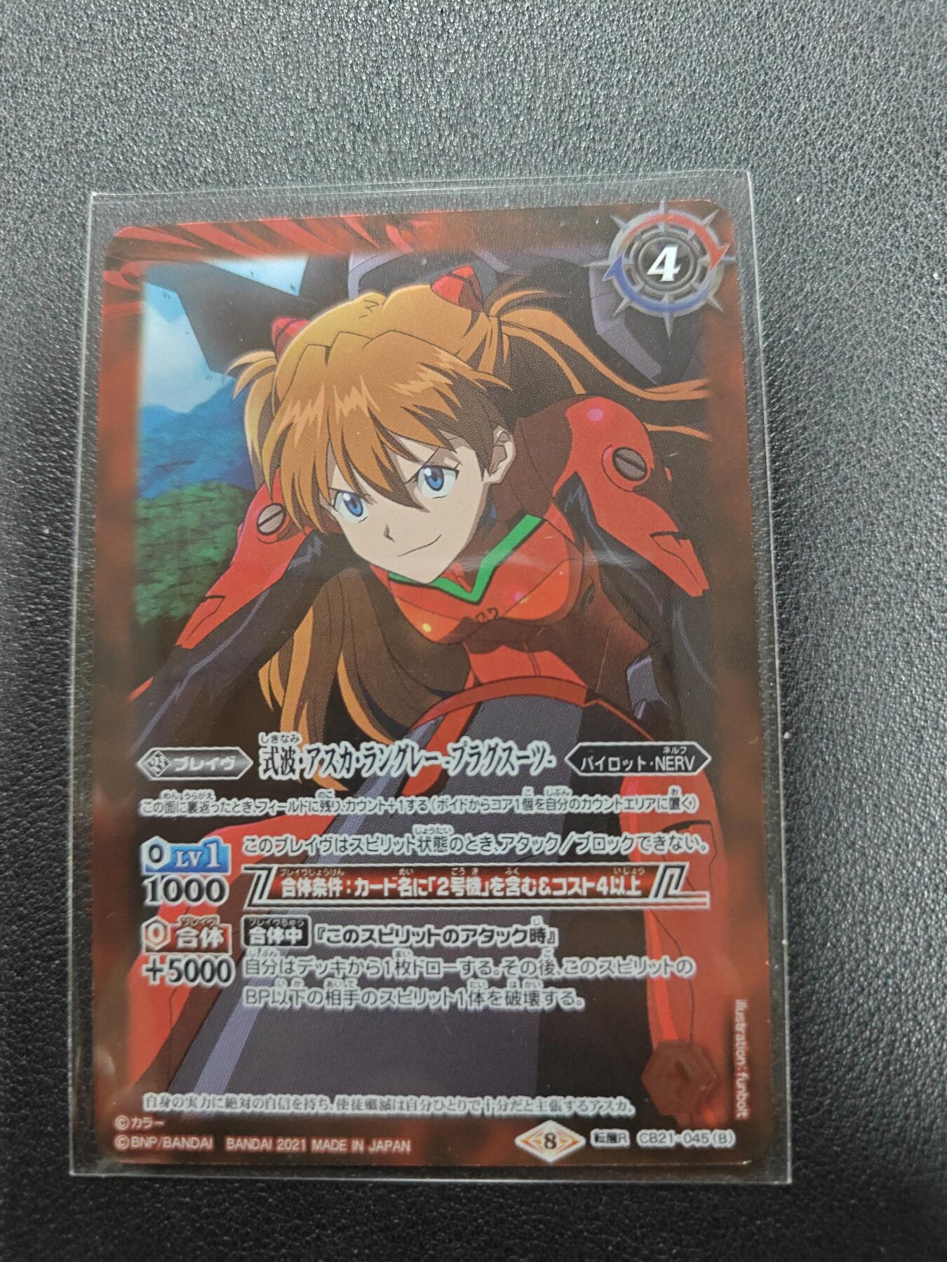 天玑星卡拍第125期《9.25周四截拍》持续收拍收评中 满赠卡需备注