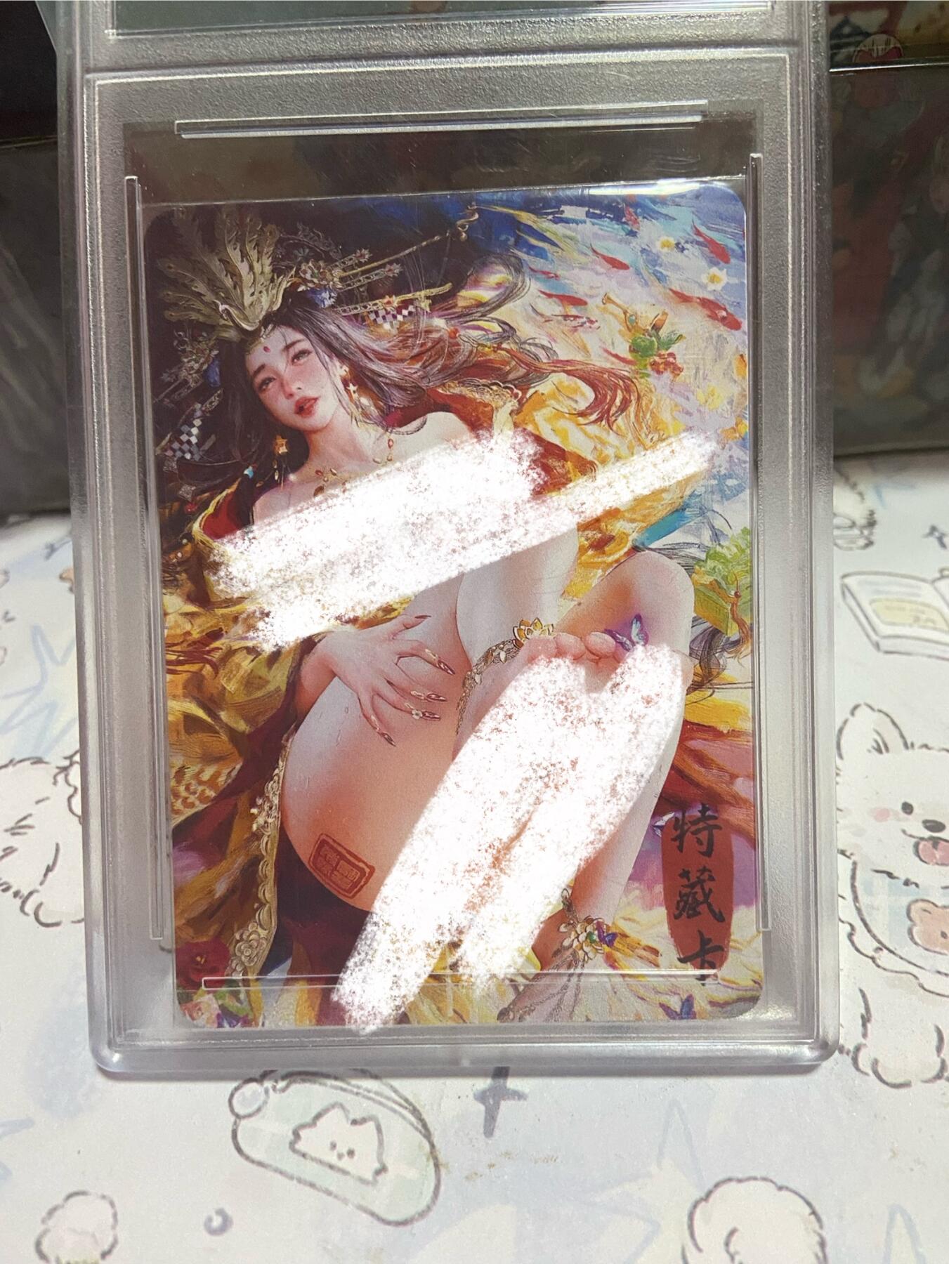 阳大大卡牌拍卖第73期（持续收拍品，周五晚上九点截拍，进群福利早知道） 荐【自制美卡】卡玩帕克 神州百花谱第二弹 潘玉儿 St_brush刷子 双面普卡 带定制卡标