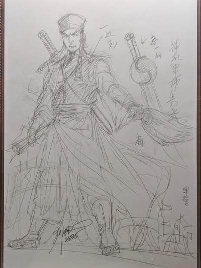 白泽拍卖卡牌手绘专场第25期 - 2025 水浒传 廖福成手稿 朱武  廖福成亲签