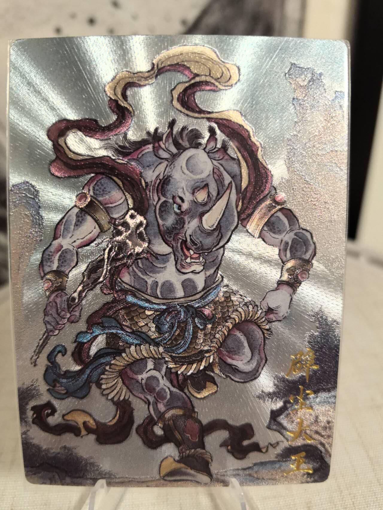 丫丫卡拍第7.5期周中场（周四21点截止） 卡德曼《贾志鹏》避尘大王 粗闪