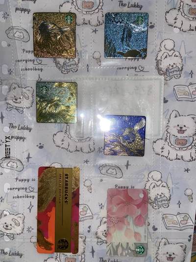 阳大大卡牌拍卖第73期（持续收拍品，周五晚上九点截拍，进群福利早知道） - 星巴克 会员卡 异型食品卡 6张 带膜入页