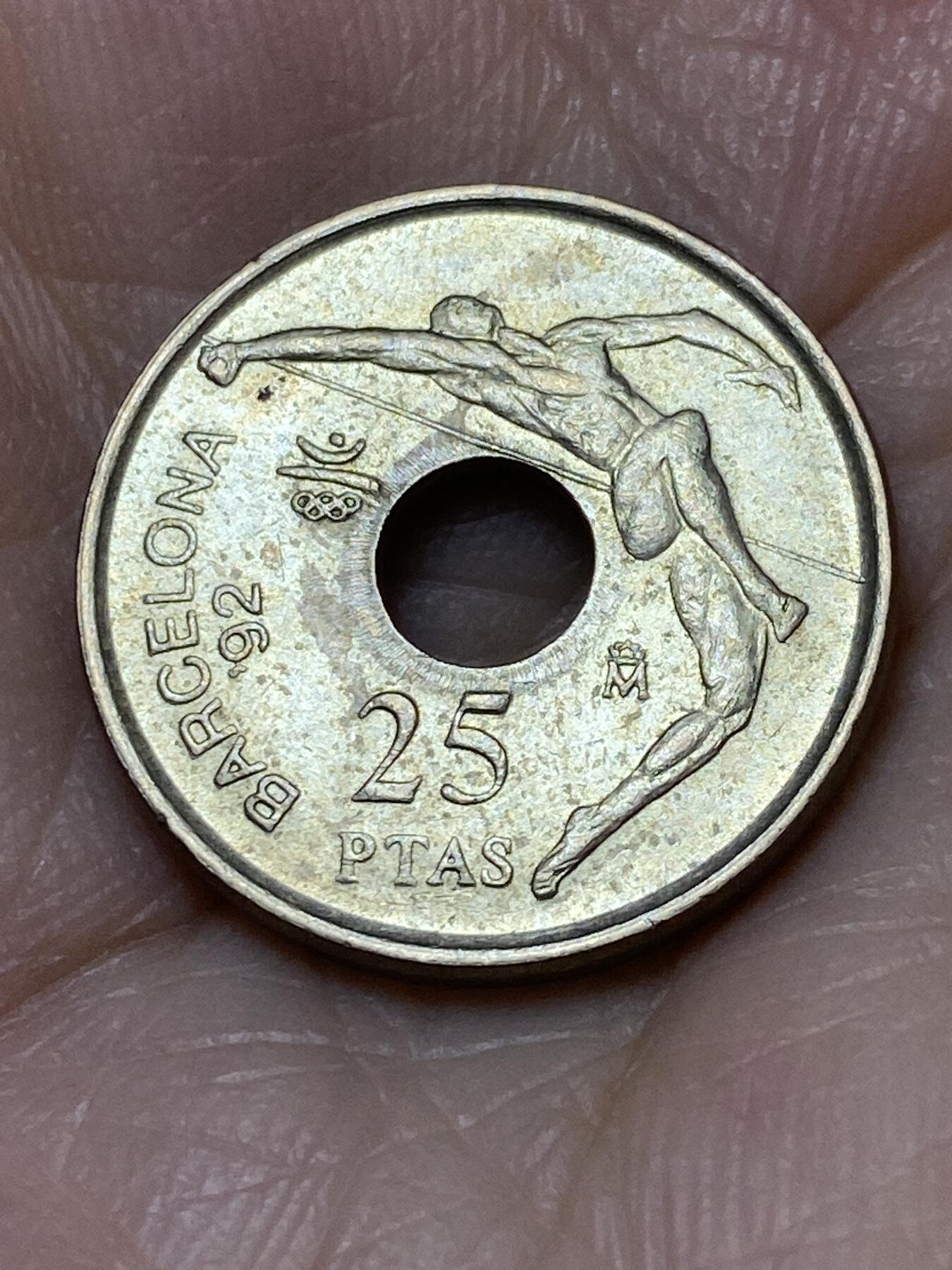 2025年第九十七场(总第一百二十三场）外国好品散币(免佣金)