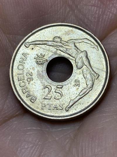 2025年第九十七场(总第一百二十三场）外国好品散币(免佣金) - 西班牙🇪🇸1990年25比塞塔(巴塞罗那奥运会纪念币)