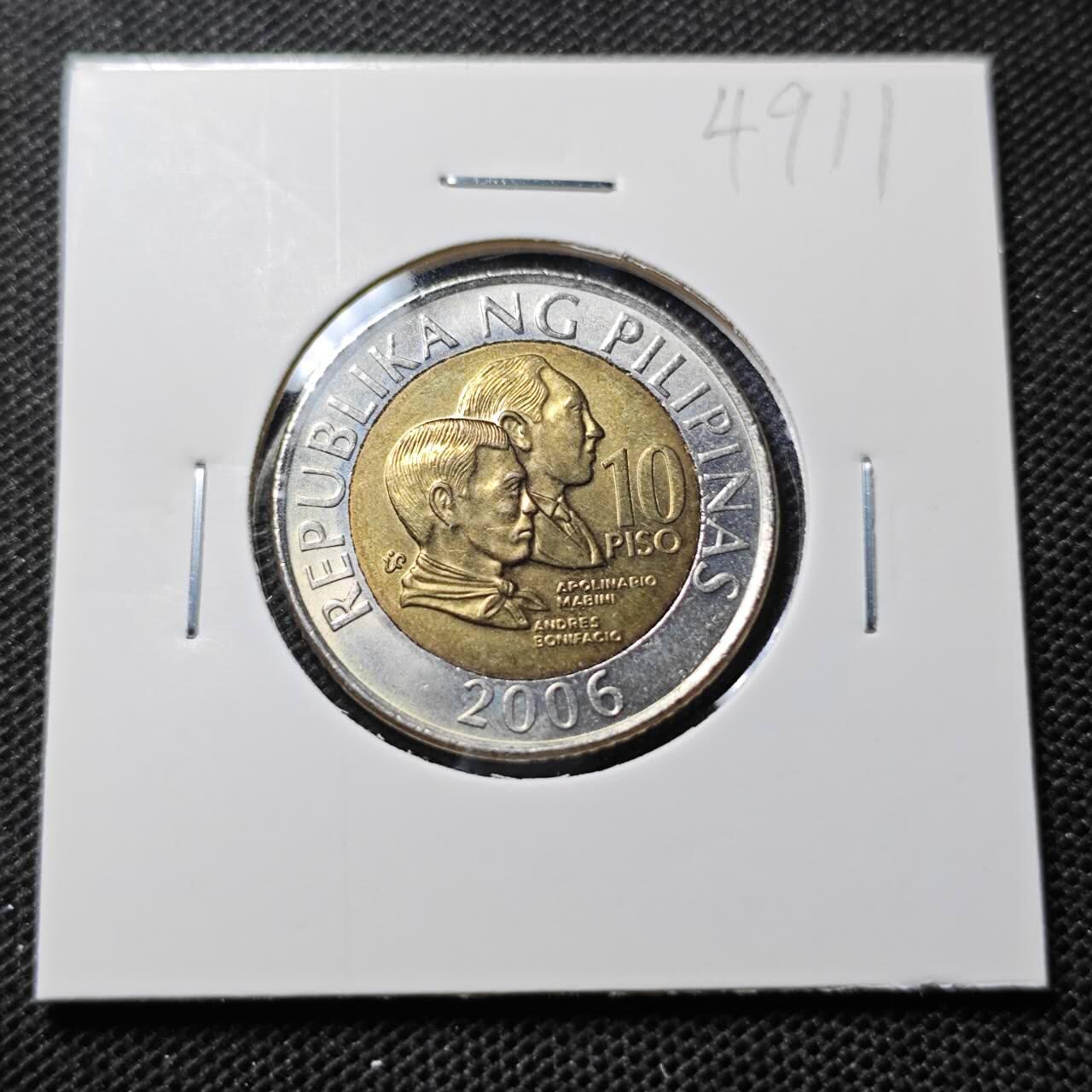 KK钱币收藏小铺 第349场 2月预留时间 周末发货  1993菲律宾10卢比双色币 好品