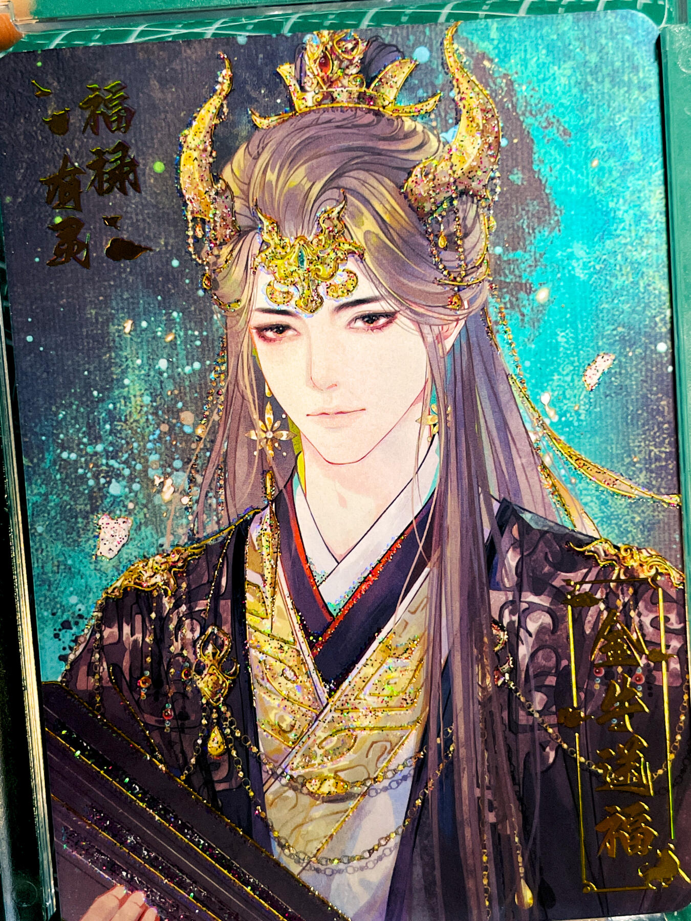 【关注参拍有赠卡】显眼宝33期  9.26日晚21:50结束 【带100pt卡砖 限编卡462号 】万物有灵 生肖卡 金牛送福 工艺超棒看细节 复合工艺卡牌 一张  63*88 