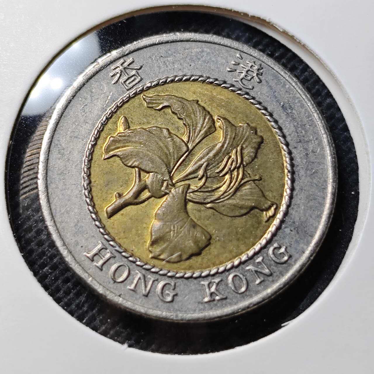 KK钱币收藏小铺 第348场 2月预留时间 周末发货