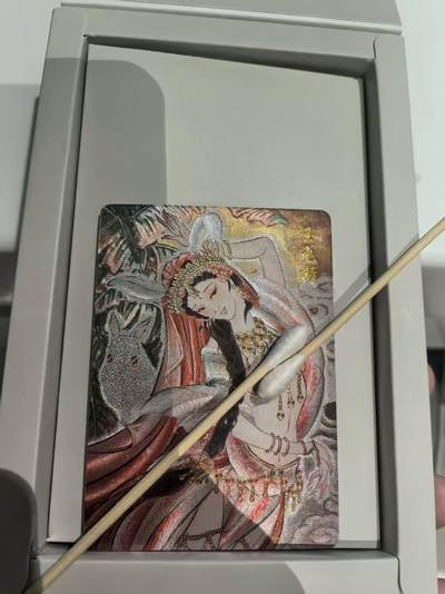 龙虎卡牌第五十六场 小浣熊 趣卡社五虎 百里亲签 万享盲盒（无佣金，满120包邮，周六晚上结拍，欢迎送拍） - 粗闪卡 燎原焱卡 解语花 玉兔贺春艺术版