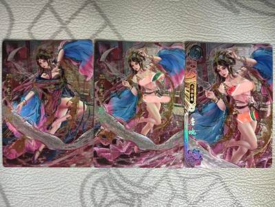 花开卡拍第40期（9月28号周日截拍，品控勿拍!!!拍品不寄存，运费5元，自制卡难免瑕疵，可能存在轻微撞角爆边等出厂瑕疵，品控介意勿拍！） - 卡玩帕克百花谱 唐婉 粗闪三渐变