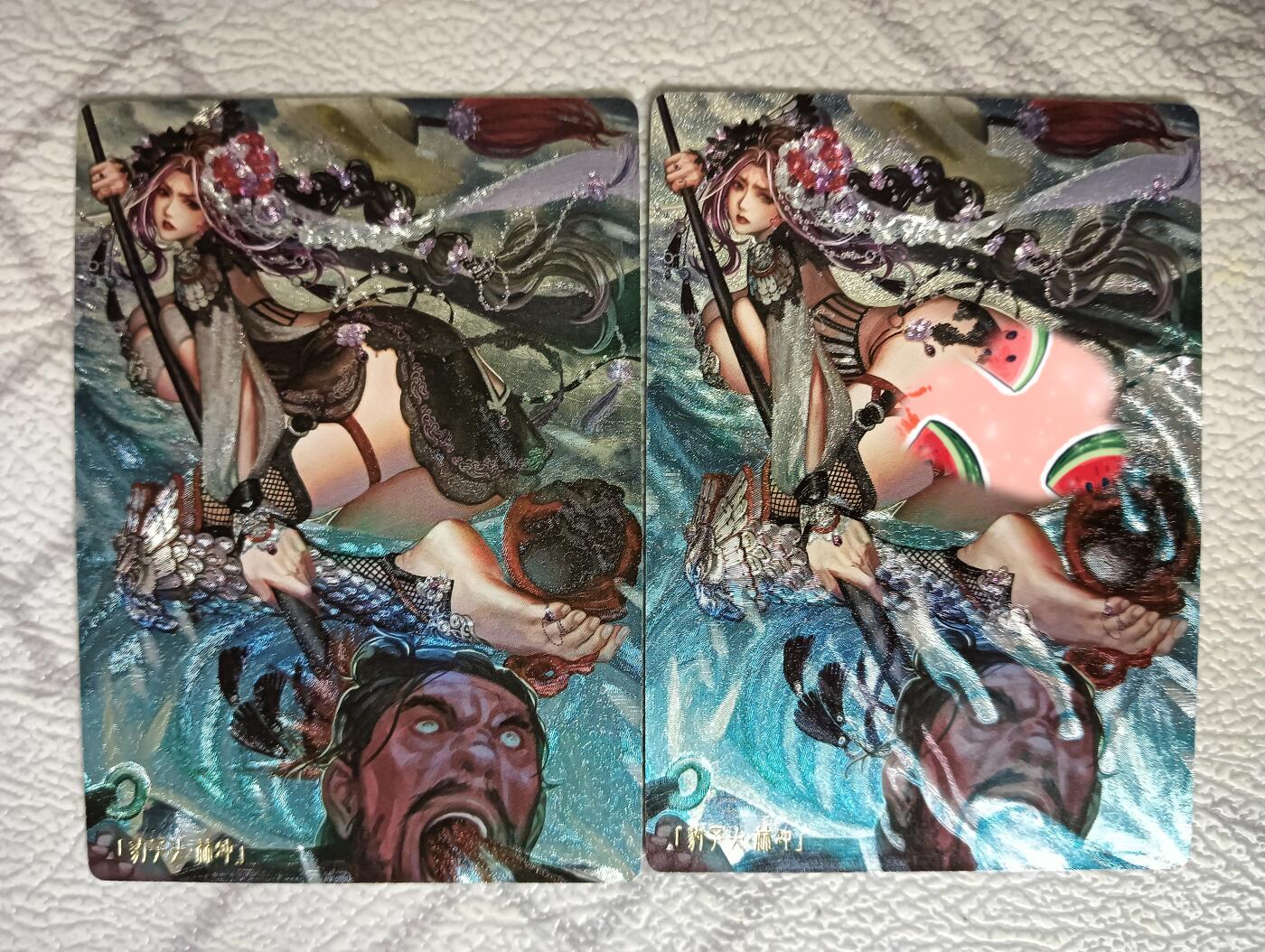 花开卡拍第40期（9月28号周日截拍，品控勿拍!!!拍品不寄存，运费5元，自制卡难免瑕疵，可能存在轻微撞角爆边等出厂瑕疵，品控介意勿拍！） 卡玩帕克 水浒姬 林冲 渐变对卡 粗闪2张