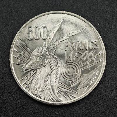 【淘币小摊】实时拍第七百五十三拍  散币场  满百包邮可预留二周 每周一统一发货   - 乍得1976年500法郎镍币