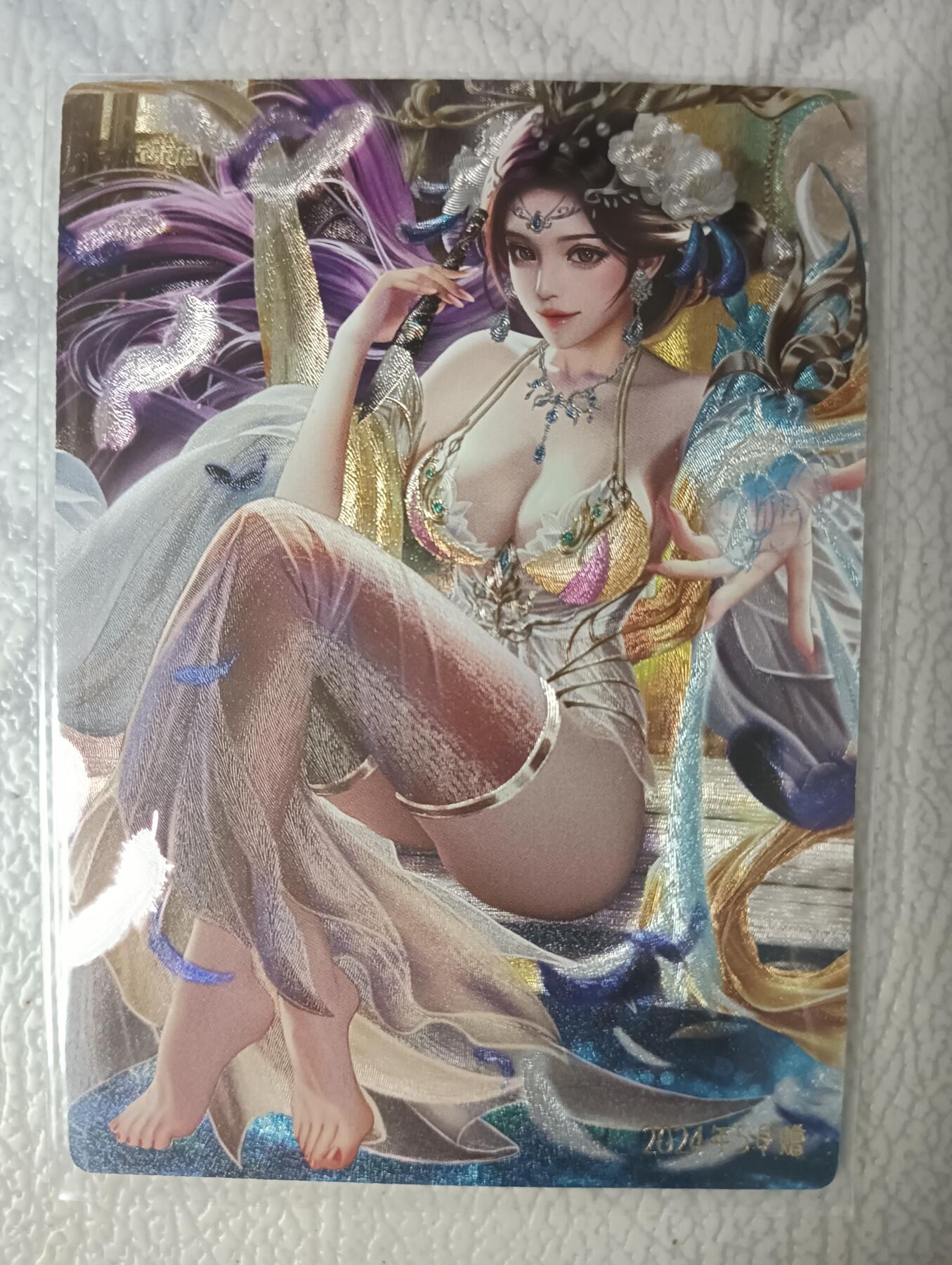 花开卡拍第40期（9月28号周日截拍，品控勿拍!!!拍品不寄存，运费5元，自制卡难免瑕疵，可能存在轻微撞角爆边等出厂瑕疵，品控介意勿拍！） 卡玩帕克  2024年5月满赠 粗闪陈宫