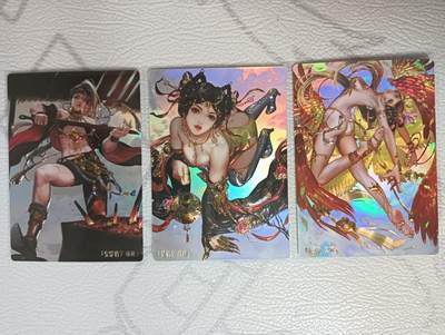 花开卡拍第40期（9月28号周日截拍，品控勿拍!!!拍品不寄存，运费5元，自制卡难免瑕疵，可能存在轻微撞角爆边等出厂瑕疵，品控介意勿拍！） - 卡玩帕克水浒姬 全息镭雕 汤隆杨林李应 3张
