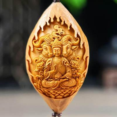 核雕十二生肖（仅4套）限时专场 - 20mm大尺寸橄榄核雕 十二生肖本命佛 生肖羊 单粒 