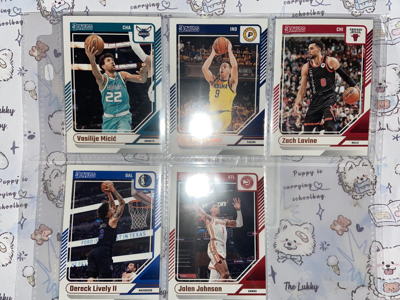 阳大大卡牌拍卖第73期（持续收拍品，周五晚上九点截拍，进群福利早知道） NBA 球星卡 普卡 5张 带膜入页